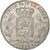 Belgium, Leopold II, 5 Francs, 5 Frank, 1876, Silver, AU(50-53), KM:24