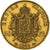 France, Napoleon III, 50 Francs, 1859, Strasbourg, Gold, AU(50-53), Le