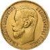 Rússia, Nicholas II, 5 Roubles, 1897, Saint Petersburg, Dourado, AU(55-58)