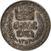 Tunesien, Ahmad Pasha Bey, 20 Francs, 1935/AH1353, Paris, Silber, SS, KM:263