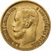 Russia, Nicholas II, 5 Roubles, 1898, Saint Petersburg, Oro, BB+, KM:62