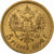 Russland, Nicholas II, 5 Roubles, 1898, Saint Petersburg, Gold, SS+, KM:62