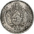 Bolivia, Boliviano, 1867, Potosi, Argento, BB, KM:152.2