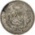 Peru, Sol, 1916, Lima, Prata, AU(50-53), KM:196.28