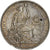 Peru, Sol, 1916, Lima, Silver, AU(50-53), KM:196.28