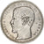 Guatemala, Peso, 1871, Argent, TB+, KM:190.1