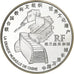 France, 1-1/2 Euro, Grande Muraille de Chine, BE, 2007, Monnaie de Paris