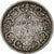 INDIA-BRITISH, Victoria, 1/4 Rupee, 1877, Bombay, Silver, VF(20-25), KM:490