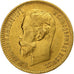 Russland, Nicholas II, 5 Roubles, 1900, St. Petersburg, Gold, SS+, KM:62