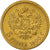 Russia, Nicholas II, 5 Roubles, 1900, St. Petersburg, Gold, AU(50-53), KM:62