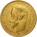 Rusia, Nicholas II, 5 Roubles, 1900, St. Petersburg, Oro, MBC+, KM:62