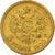 Russia, Nicholas II, 5 Roubles, 1900, St. Petersburg, Gold, AU(50-53), KM:62