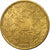 Romania, Mihai I, 20 Lei, 1944, Gold, MS(60-62), KM:M13