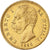 Italia, Umberto I, 20 Lire, 1886, Rome, Oro, BB+, KM:21