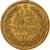 Turchia, Abdul Aziz, 25 Kurush, 1869/AH1277/9, Qustantiniyah, Oro, MB+, KM:694