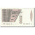 Billete, 1000 Lire, 1982, Italia, KM:109a, 1982-01-06, UNC