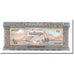 Banconote, Cambogia, 50 Riels, 1956-1975, KM:7c, Undated, FDS