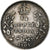 Inde britannique, Edward VII, 1/4 Rupee, 1904, Calcutta, Argent, TTB, KM:506