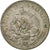 Mexique, Peso, 1948, Mexico City, Argent, TTB, KM:456