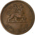 Ethiopia, Haile Selassie I, 10 Cents, Assir Santeem, 1944, Copper, VF(30-35)