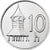 Slowakei, 10 Halierov, 2001, Aluminium, STGL, KM:17