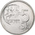 Slowakei, 5 Koruna, 1994, Nickel plated steel, STGL, KM:14