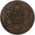 Marocco, 5 Mouzounas, 1911, Paris, Bronzo, BB, Lecompte:65