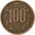 Chile, 100 Pesos, 1997, Santiago, Aluminio - bronce, MBC, KM:226.2