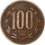 Cile, 100 Pesos, 1987, Santiago, Alluminio-bronzo, BB, KM:226.1