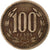 Chile, 100 Pesos, 1984, Santiago, Aluminio - bronce, MBC, KM:226.1