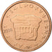 Slowenien, 2 Euro Cent, 2008, Utrecht, Copper Plated Steel, UNZ