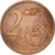 Finland, 2 Euro Cent, 2001, Vantaa, Copper Plated Steel, MS(63)