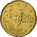 Grécia, 20 Euro Cent, 2003, Athens, Nordic gold, MS(63)