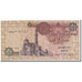 Biljet, Egypte, 1 Pound, 1993, Undated, KM:50e, TB