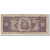 Banknot, Ekwador, 100 Sucres, 1990, 1990-04-20, KM:123, VG(8-10)