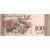 Venezuela, 100 Bolivares, 2015, 2015-06-23, SPL-