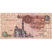 Egypte, 1 Pound, 2003, 2003-03-10, KM:50f, TTB