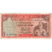 Cejlon, 5 Rupees, 1974, 1974-07-16, KM:73b, EF(40-45)