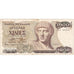 Griechenland, 1000 Drachmaes, 1987, 1987-07-01, KM:202a, SS