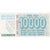 Bosnië - Herzegovina, 10,000 Dinara, 1993, 1993-04-06, KM:28, TTB+