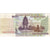 100 Riels, 2001, Camboya, KM:53a, MBC