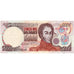 Venezuela, 5000 Bolivares, 1998-08-06, SPL