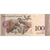 Venezuela, 100 Bolivares, 2013-10-29, FDS