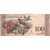 Venezuela, 100 Bolivares, 2015-06-23, SPL-