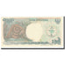 Banknote, Indonesia, 500 Rupiah, 1992, KM:128a, AU(50-53)