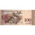 Venezuela, 100 Bolivares, 2015-06-23, SPL