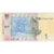 Ukraine, 1 Hryvnia, UNZ-