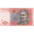 Ukraina, 10 Hryven, VF(30-35)