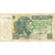 Tunisia, 5 Dinars, VF(30-35)