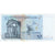 Tunisia, 10 Dinars, 2005-11-07, BB+